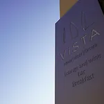 Vista מלון
